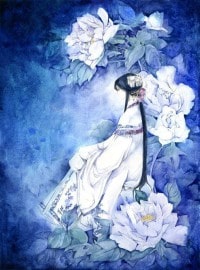 活該
