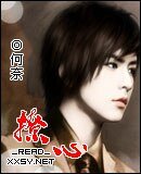 撩心(原名:貴婦)