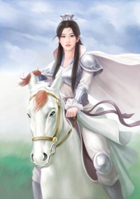 軍婚如火